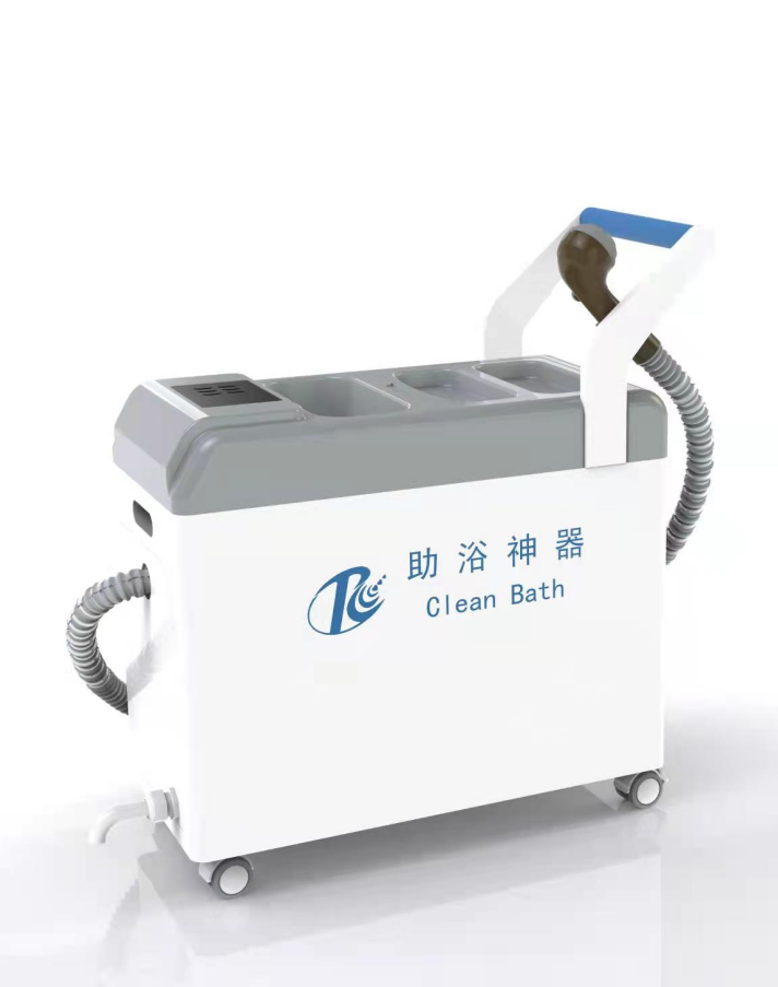 睿川智能 智能新型助浴器 RS2101