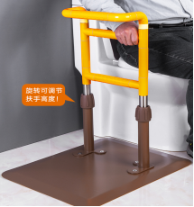 床边扶手