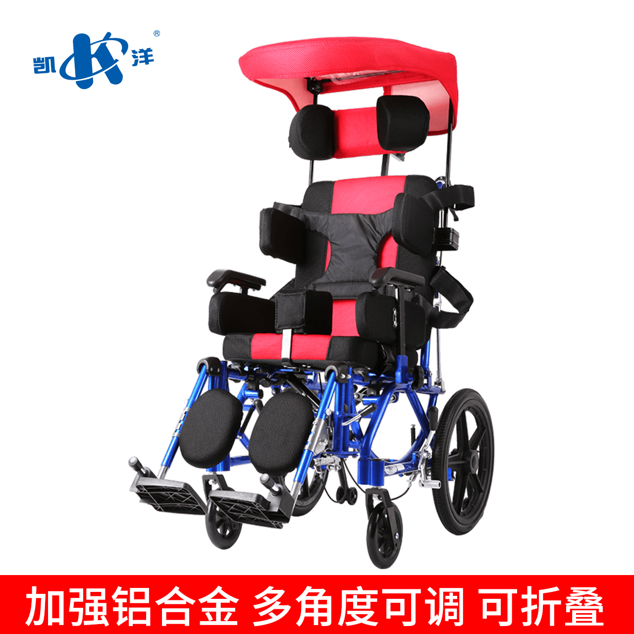 手动轮椅车