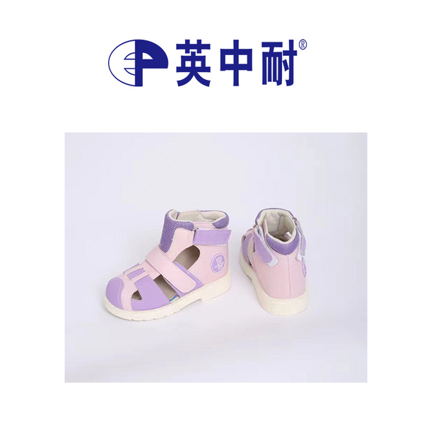 a儿童矫形鞋