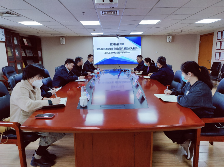 图为会议现场