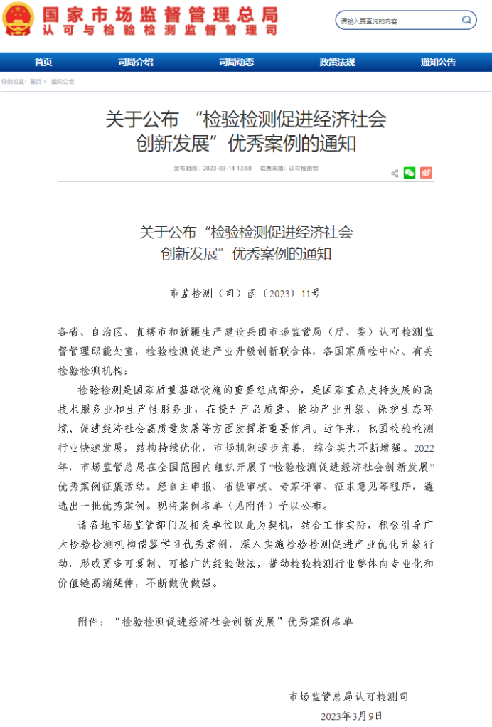 b8050b47b915409bb6db9335b96b1ba3.png