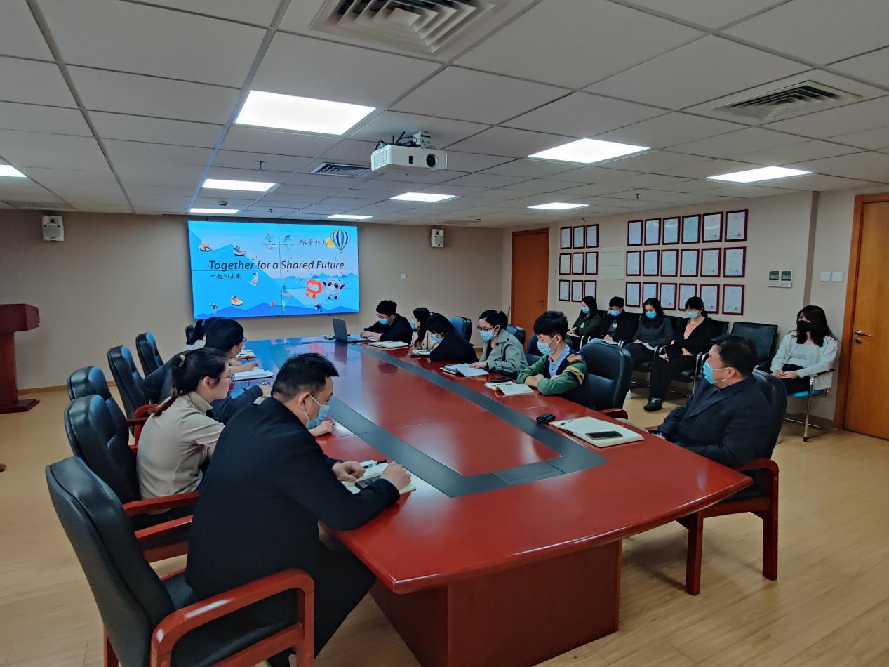 图为会议现场