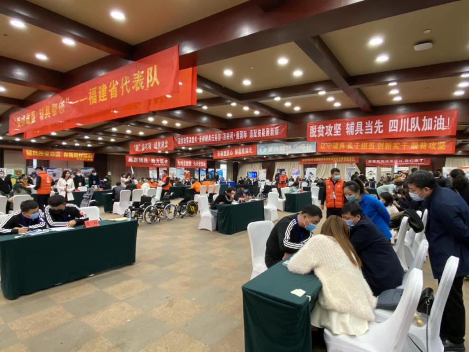图为比赛现场