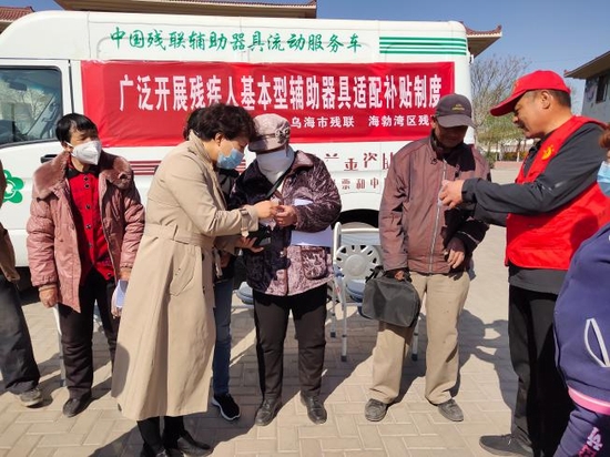 图为活动现场.jpg