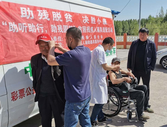 图为活动现场.jpg