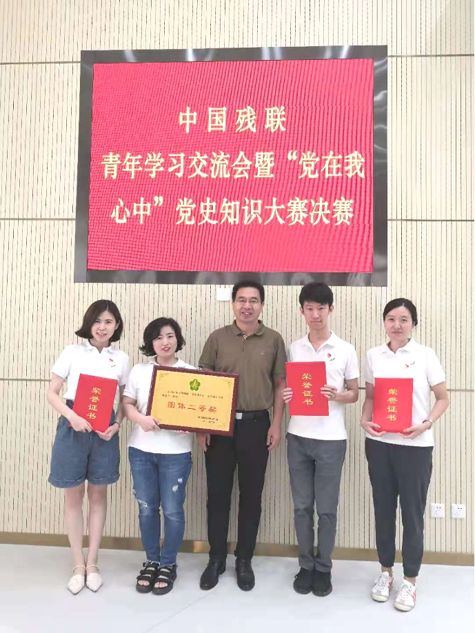 图为赛后合影