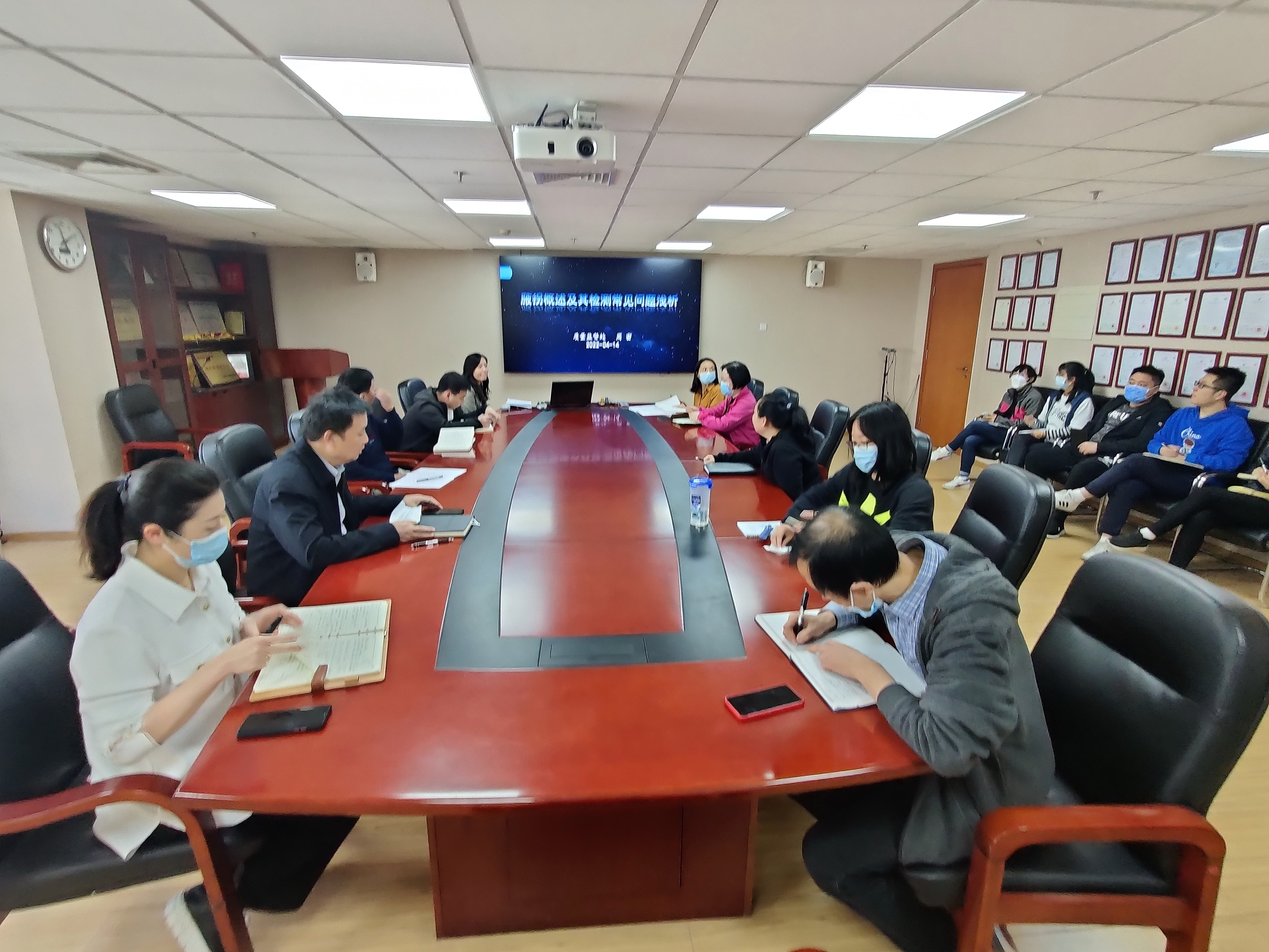 学习会现场