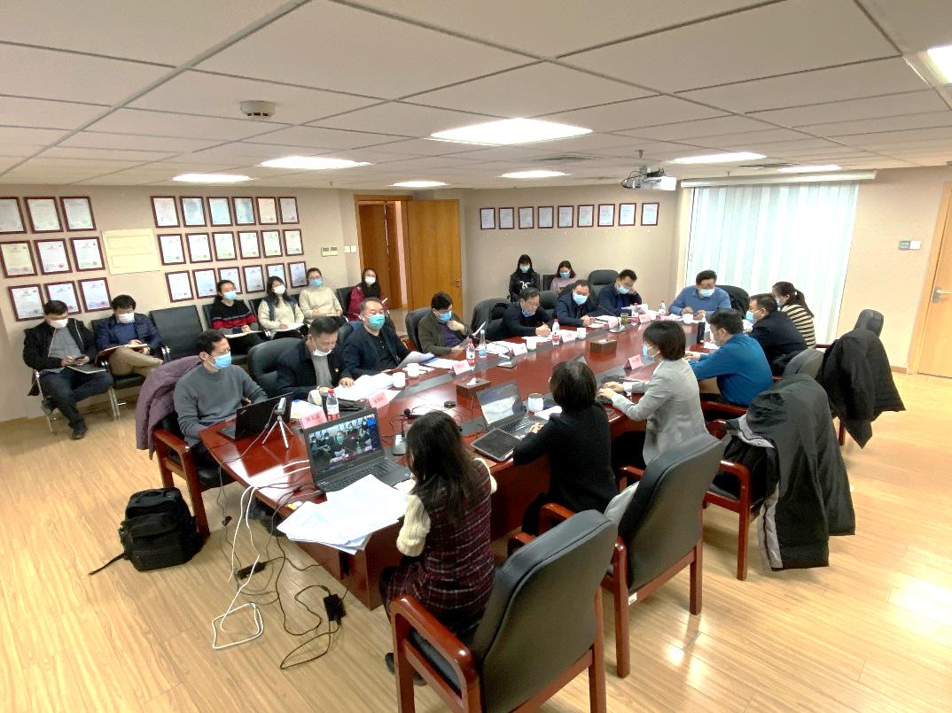 图为会议现场