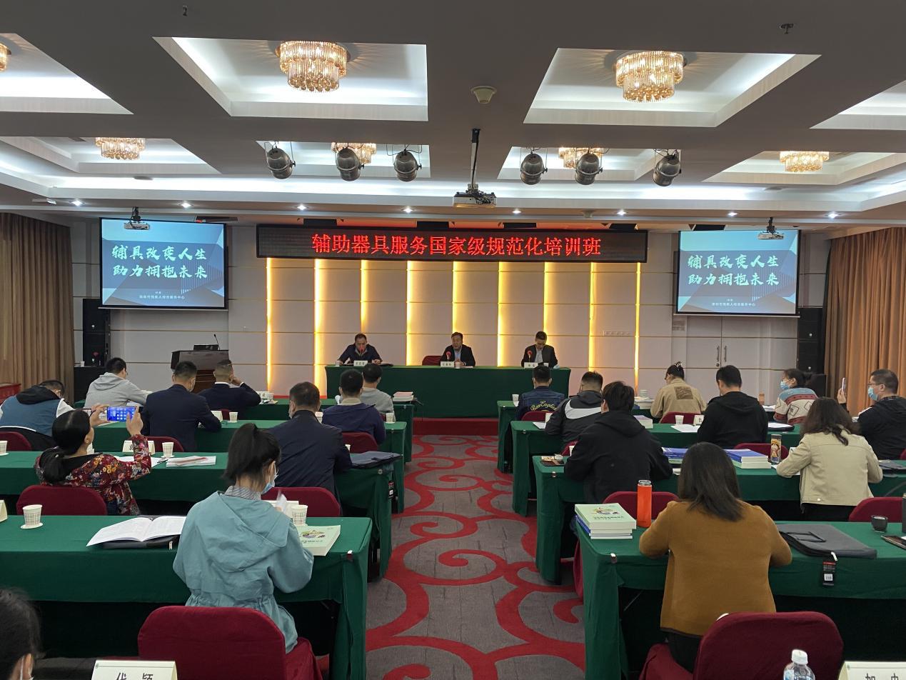 图为现场照片