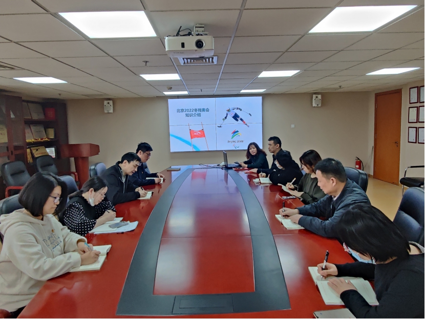 图为会议现场