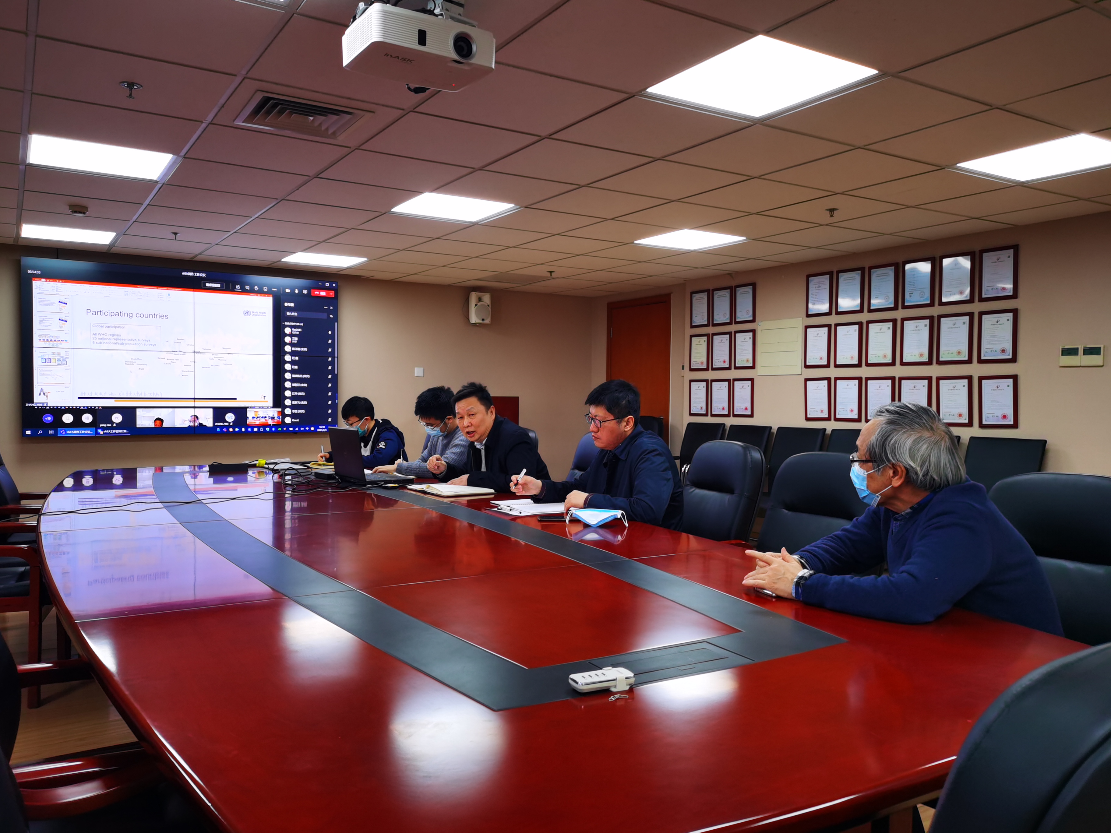 图为会议现场