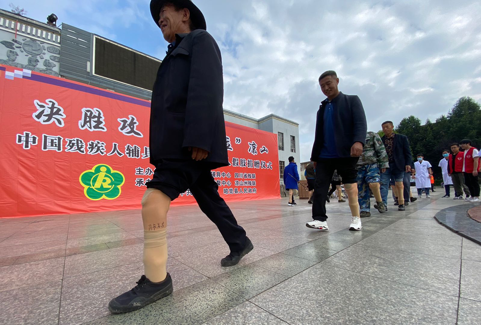 图为活动现场