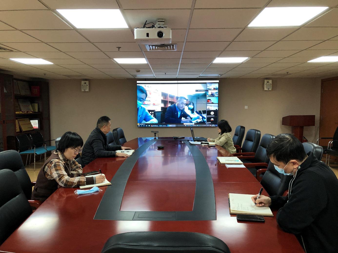 图为会议现场