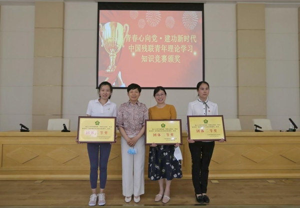 图为颁奖仪式