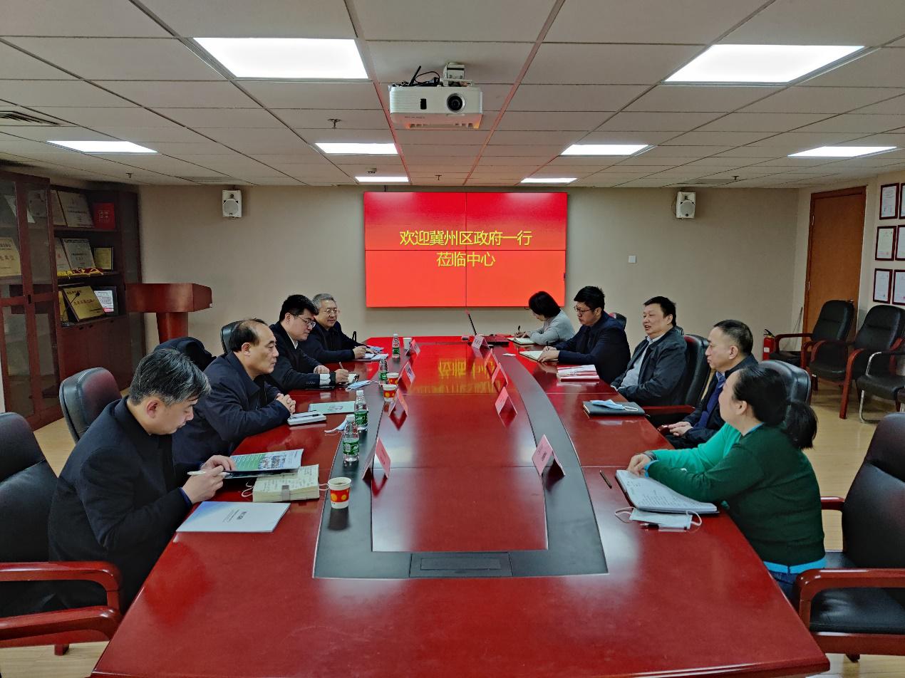 图为会议现场