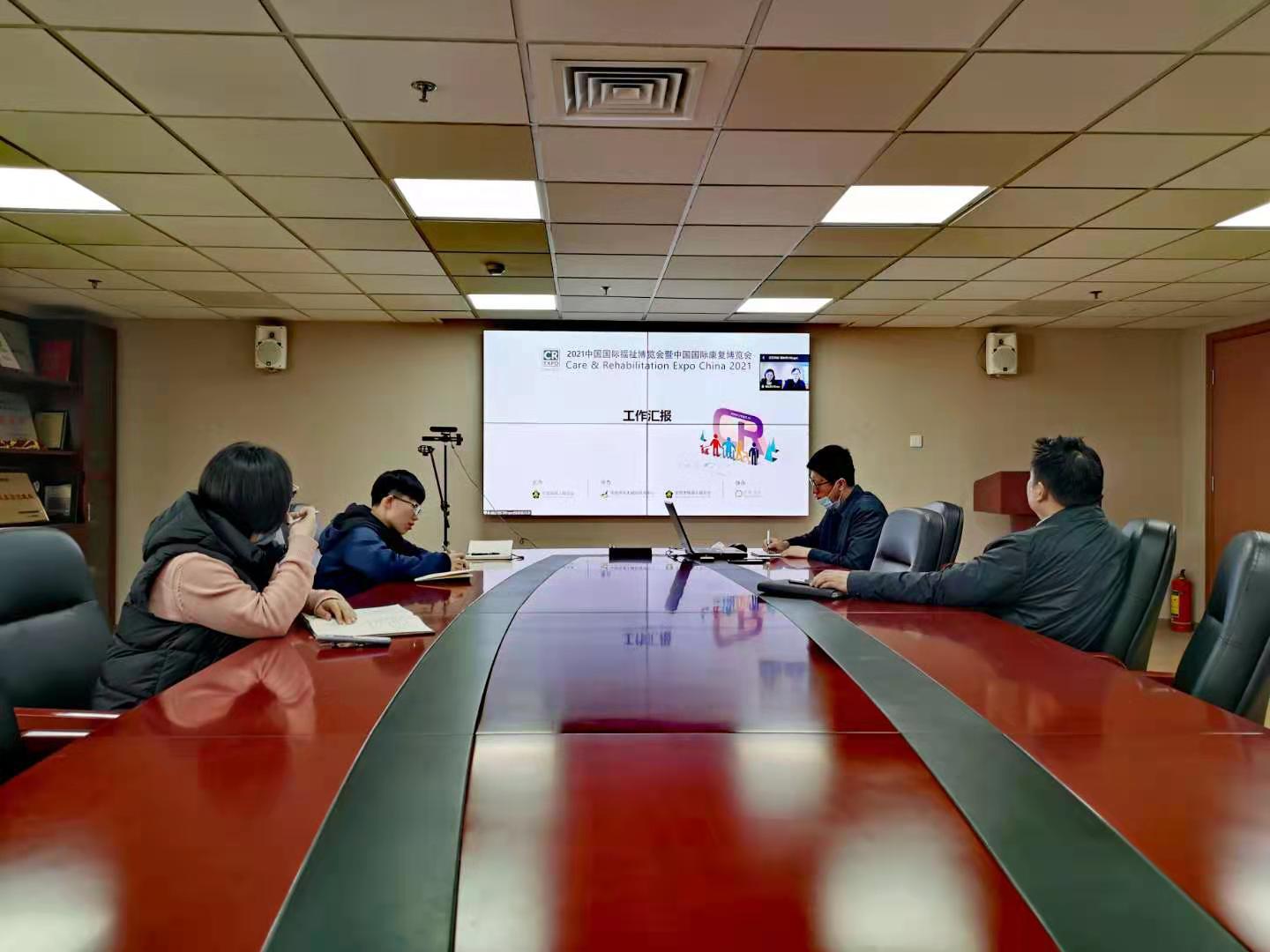 图为会议现场